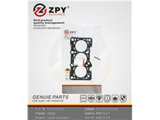 Tesnenie hlavy valcov Guangzhou Yuhang Auto Parts Co., LTD